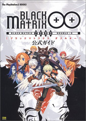 Black Matrix Oo Official Guide Book / Ps2