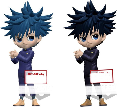 Jujutsu Kaisen - Fushiguro Megumi - Q Posket - Set Of 2 (Bandai Spirits)