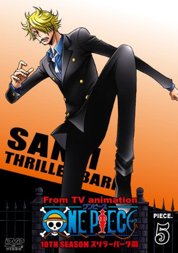 Thriller Bark One Piece No Of Seasons Bandai Figuarts ZERO One