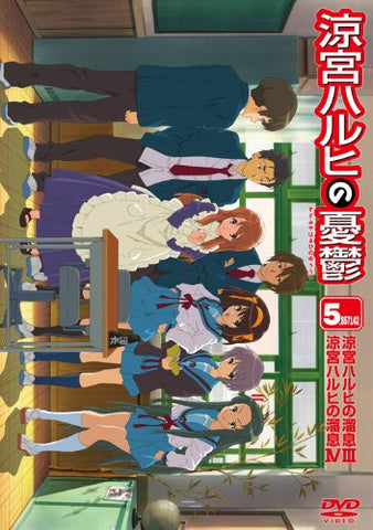 The Melancholy Of Haruhi Suzumiya 5.857142 Vol.7