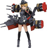 Kantai Collection ~Kan Colle~ - Prinz Eugen - Figma #303 (Max Factory)
