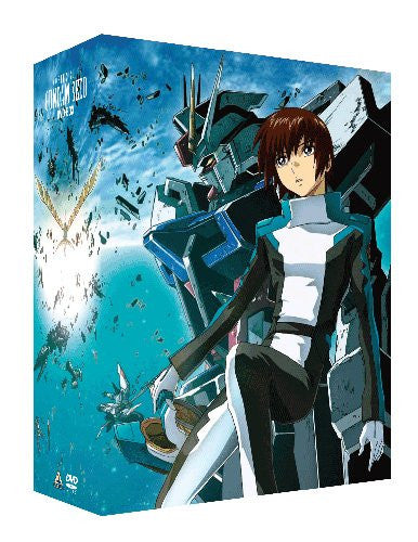 Mobile Suit Gundam Seed DVD Box [Limited Edition] - Solaris Japan