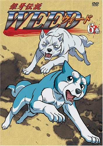 Ginga Densetsu Weed Vol.6 - Solaris Japan