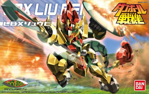 Danball Senki W - LBX Liu Bei - 028 (Bandai)