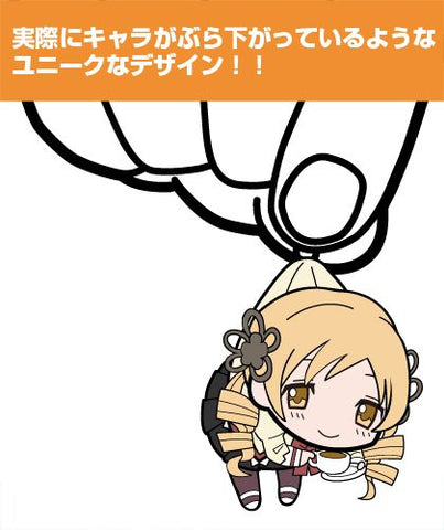 Gekijouban Mahou Shoujo Madoka★Magica: Hangyaku no Monogatari - Tomoe Mami - Tsumamare - Keyholder - Rubber Keychain (Cospa)