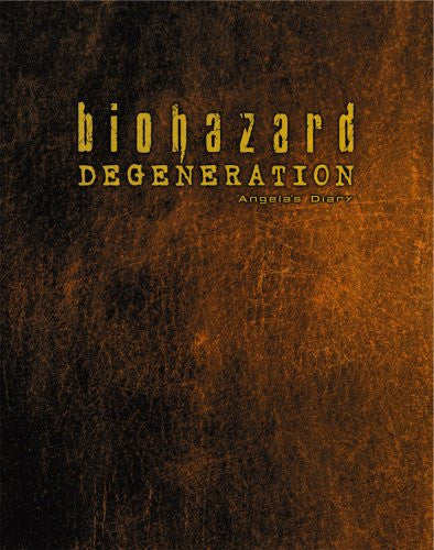 Biohazard Degeneration [Blu-ray Box]