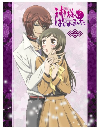 Kamisama Kiss, Vol. 2