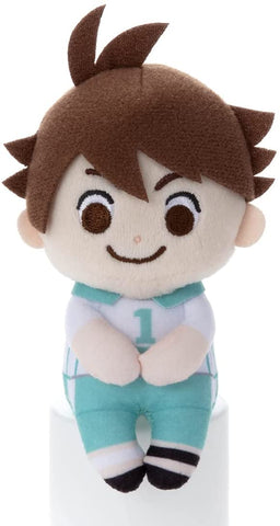 Haikyuu!! - Chokkori-san - Oikawa Tooru (Takara Tomy A.R.T.S)