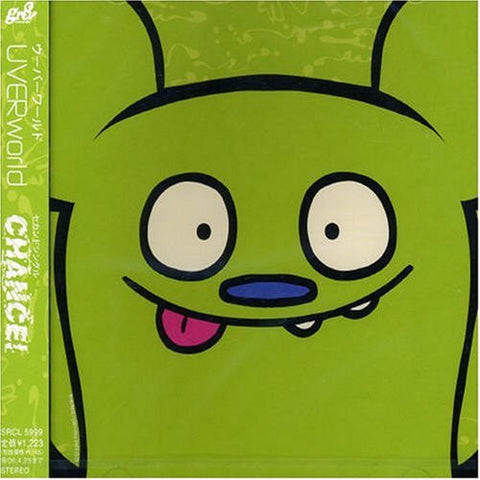 CHANCE! / UVERworld