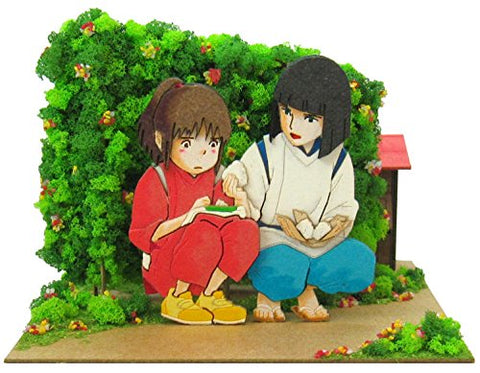 Sen to Chihiro no Kamikakushi - Haku - Ogino Chihiro - Miniatuart Kit Studio Ghibli Mini MP07-58 (Sankei)