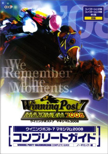 Winning Post 7 Maximum 2008 Guide