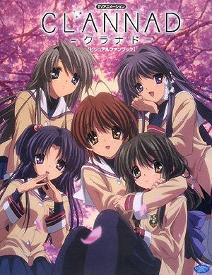 Clannad Tv Animation Visual Fan Book
