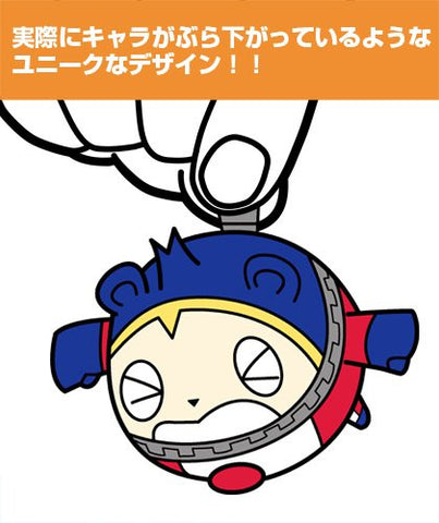 Persona 4: The Golden - Kuma - Keyholder - Tsumamare (Cospa)