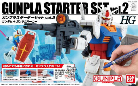 Kidou Senshi Gundam - RX-78-2 Gundam - Gunpla Starter Set Vol.2 - HG - 1/144 (Bandai)