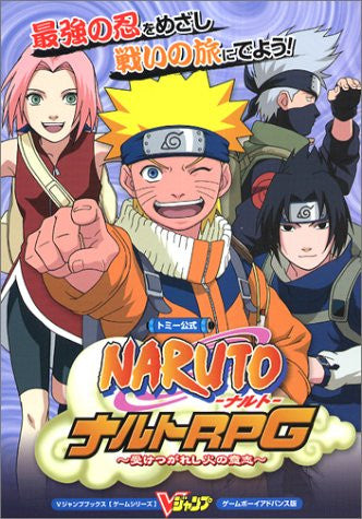 Tommy Official Guide Book Naruto Rpg Naruto: Path Of The Ninja / Gba