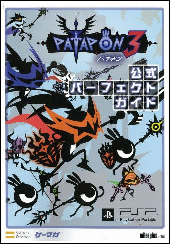 Patapon 3 Official Perfect Guide Book / Psp - Solaris Japan