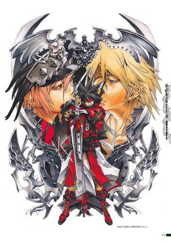 guilty gear psp Guilty Gear 10th Memorial Book / Ps, Ps3, Psp, Arcade, Xbox, Xbox360,