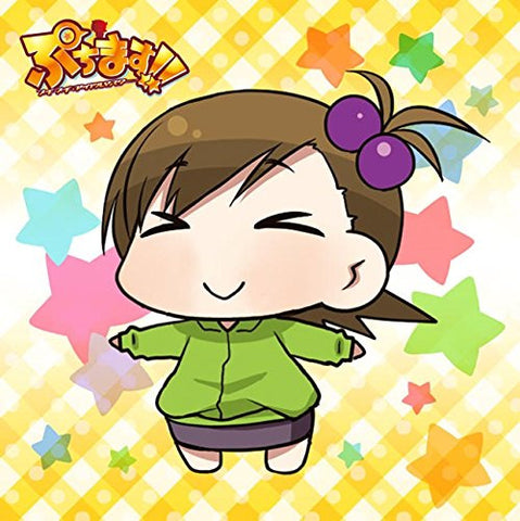 Puchimasu! - Komami - Mofumofu Mini Towel - Towel - Mini Towel (ACG)