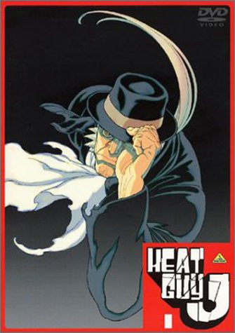 Heatguy J Vol.1