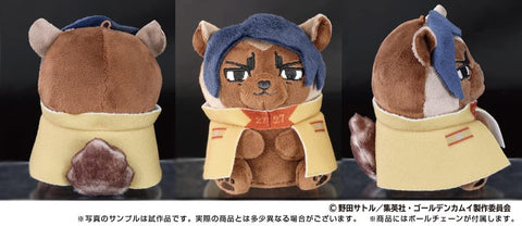 Golden Kamuy - Koito Otonoshin - Doubutsu Fourze - Plush Mascot (Ensky)