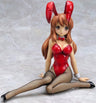 Suzumiya Haruhi no Yuuutsu - Asahina Mikuru - 1/4 - Bunny Ver. (FREEing)