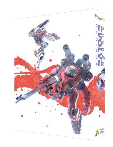 G-Selection Gundam Evolve DVD Box [Limited Edition