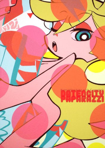 Panty & Stocking With Gaterbelt Datencity Paparazzi