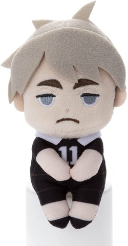 Haikyuu!! - Chokkori-san - Osamu Miya (Takara Tomy A.R.T.S)