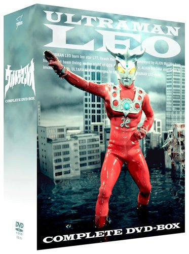 Ultraman Leo Complete Dvd Box - Solaris Japan