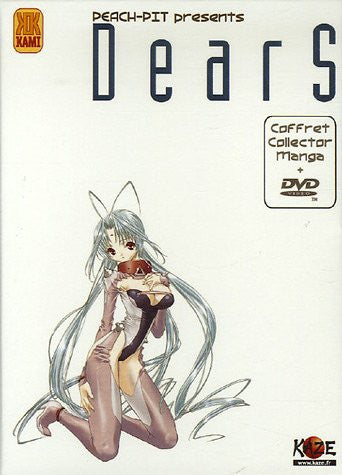 Peach Pit Artworks "Dear S" Illustration Art Book