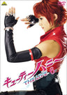 Cutie Honey The Live 6