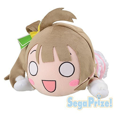Love Live! School Idol Project - Minami Kotori - Mega Jumbo Nesoberi Nuigurumi - Snow Halation