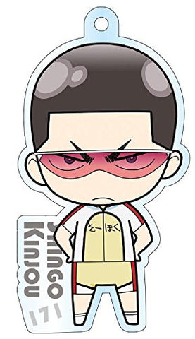 Yowamushi Pedal - Grande Road - Kinjou Shingo - Keyholder (Run'a)
