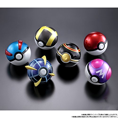 Pokemon: Ball Collection Ultra