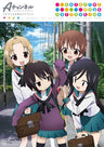 A Channel Official Guide Book   Colorful Days Collection