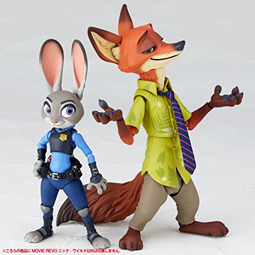 Zootopia - Nick Wilde - Figure Complex Movie Revo No.010 - Revoltech  (Kaiyodo)