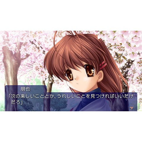 Clannad