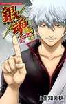 Gintama Character's Book #1