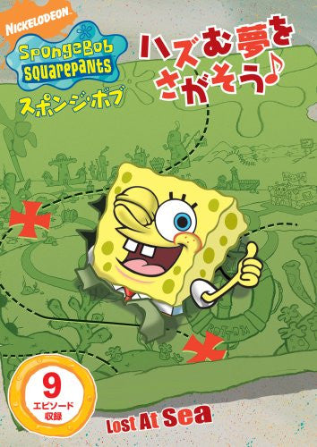 ニコロデオン スポンジ・ボブ Lost At Sea DVD ニコロデオン スポンジ・ボブ Lost At Sea DVD - メルカリ