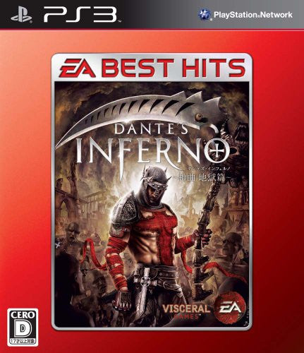 The Mini Game Review: Dante's Inferno