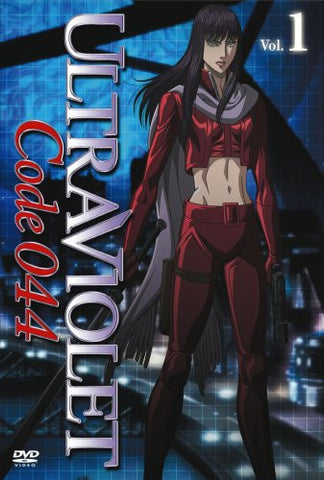 Ultraviolet Code 044 Vol.1