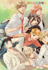 Starry Sky Special Price DVD Box 2
