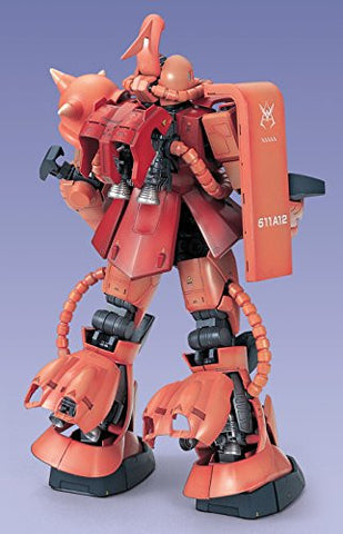 Kidou Senshi Gundam - MS-06S Zaku II Commander Type Char Aznable Custom - PG - 1/60 (Bandai)