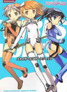Sky Girls Artworks Illustration Art Book