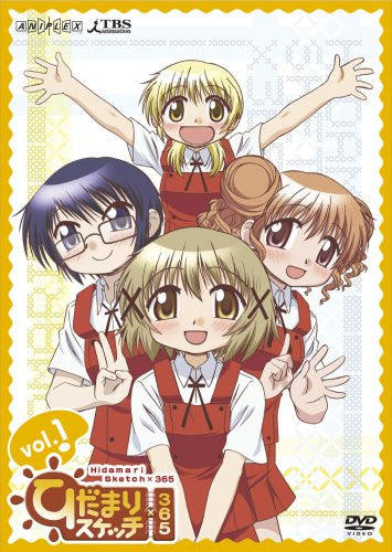 Hidamari Sketch X 365 1 - Solaris Japan