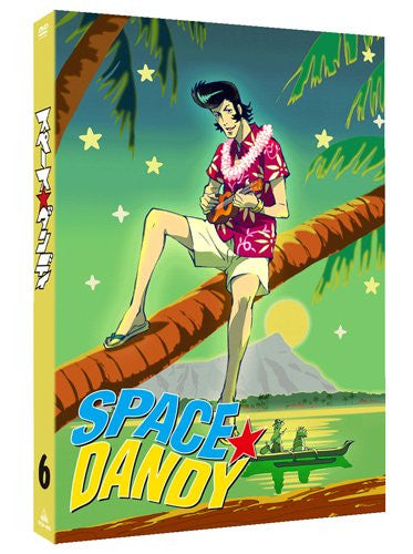 希少 初版set スペース☆ダンディ SPACE DANDY コミックBONES Amazon 希少 初版set スペース☆ダンディ SPACE DANDY コミックBONES Amazon