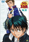 Tennis no ohjisama Vol.10