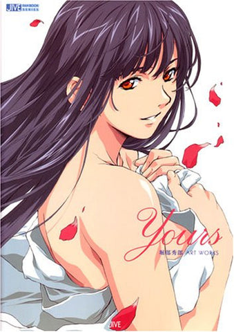 Yours Hidero Horibe Art Works