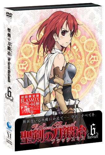 The Sacred Blacksmith / Seiken No Blacksmith Vol.6 - Solaris Japan