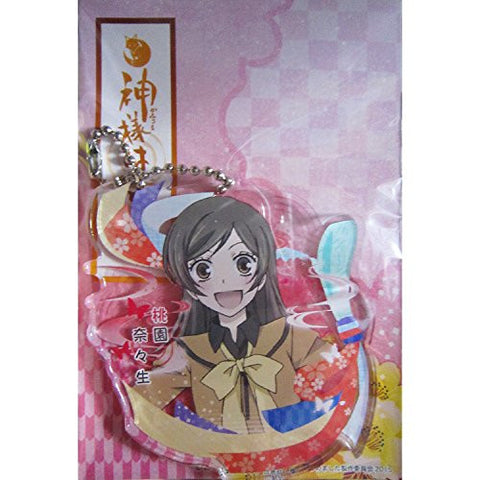 Kamisama Hajimemashita 2 - Momozono Nanami - Keyholder (Cabinet)